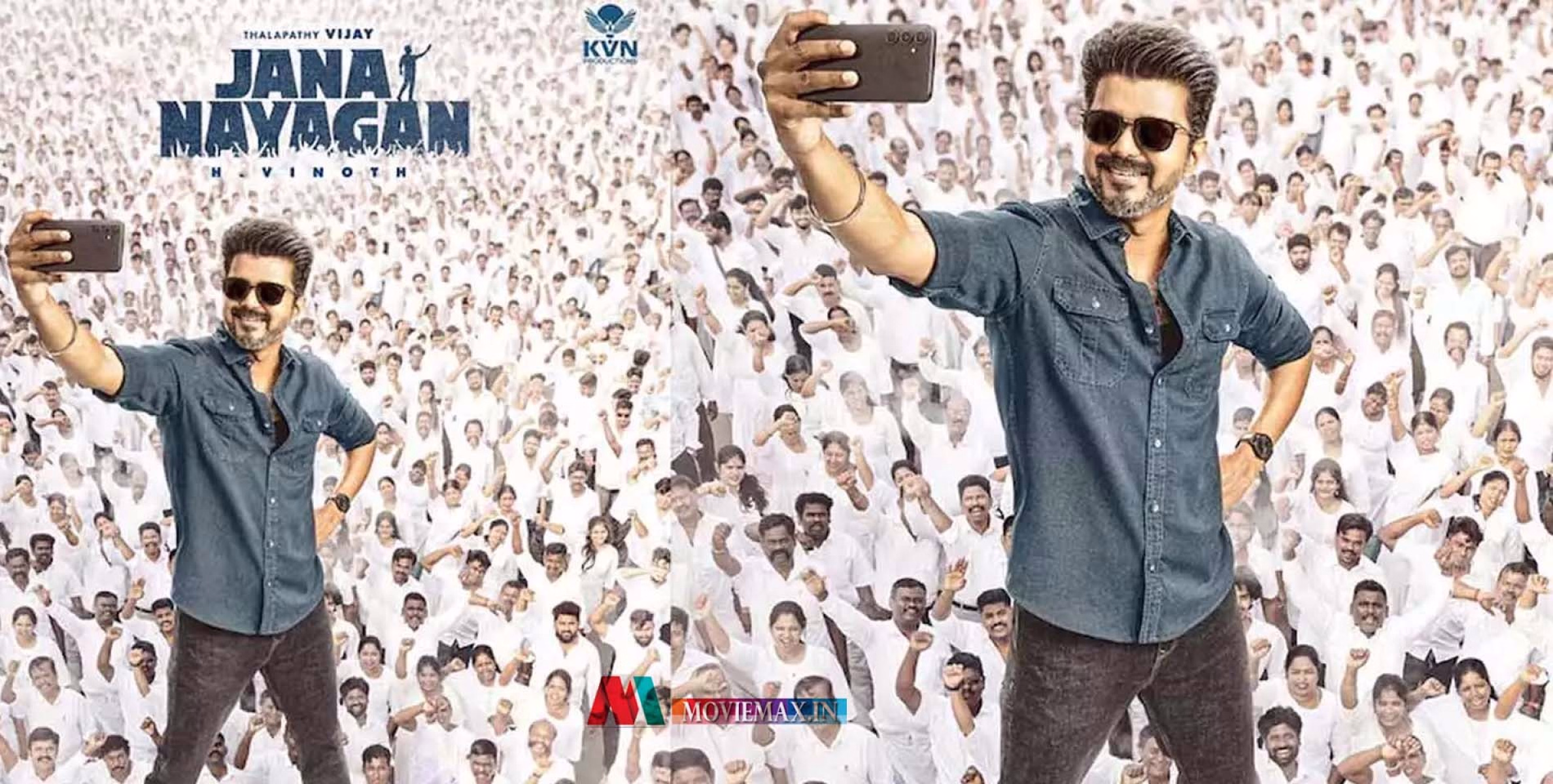 'ജനനായകൻ' പുലർച്ചെ നാലിന് എത്തില്ല, ദളപതിയുടെ ചിത്രത്തിൻറെ കേരളത്തിലെ ആദ്യ ഷോയുടെ സമയം പുറത്ത്