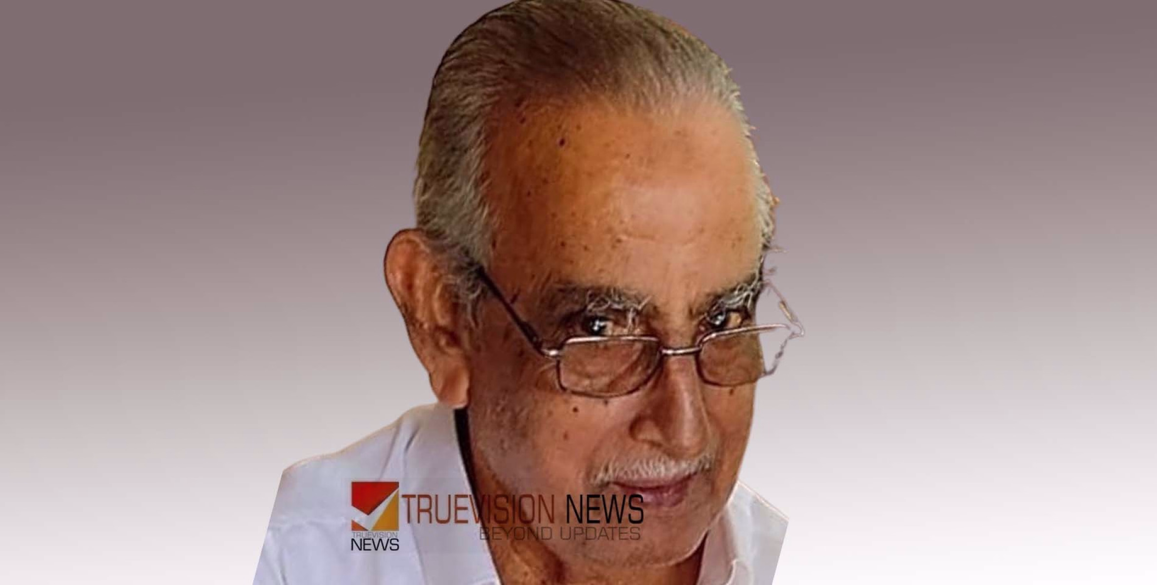 പള്ളിക്കണ്ടി അഹ്‌മദ്‌ ഹാജി അന്തരിച്ചു