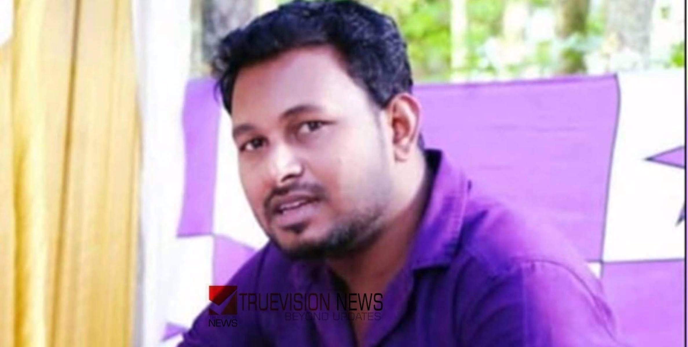 പ്രവാസി മലയാളി യുവാവ് ദോഹയിൽ അന്തരിച്ചു