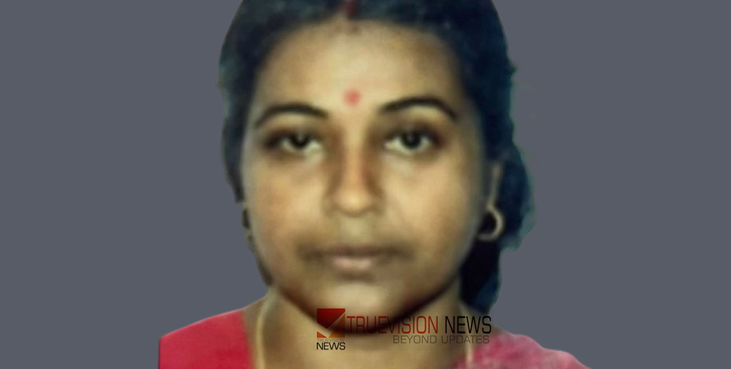 കൊടുവേരി വത്സല അന്തരിച്ചു