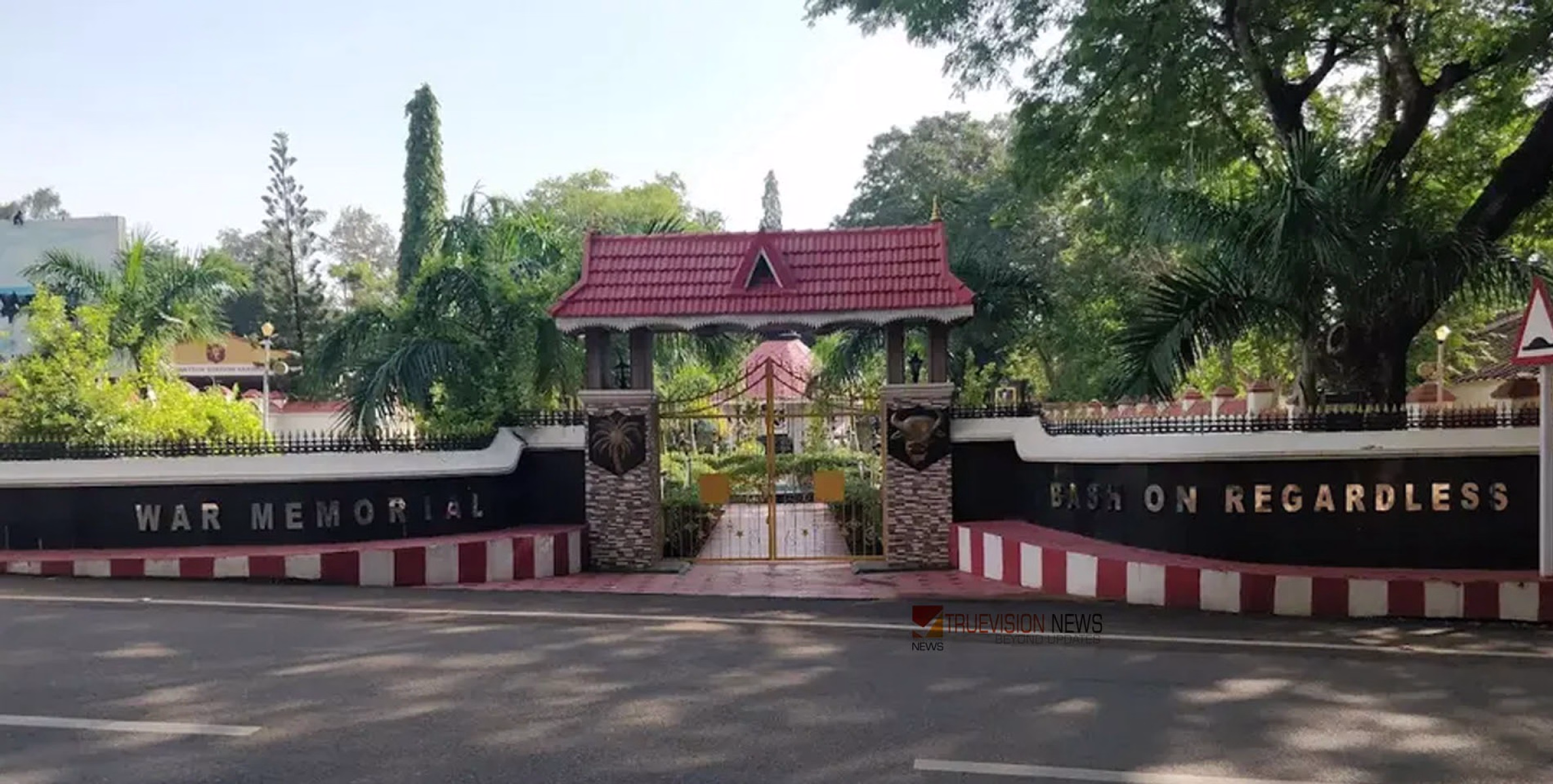 പാങ്ങോട് ആനക്കൊമ്പ് മോഷണം: 20 സൈനികരുടെ വിരലടയാളം ശേഖരിച്ചു; അന്വേഷണം ഊർജിതം