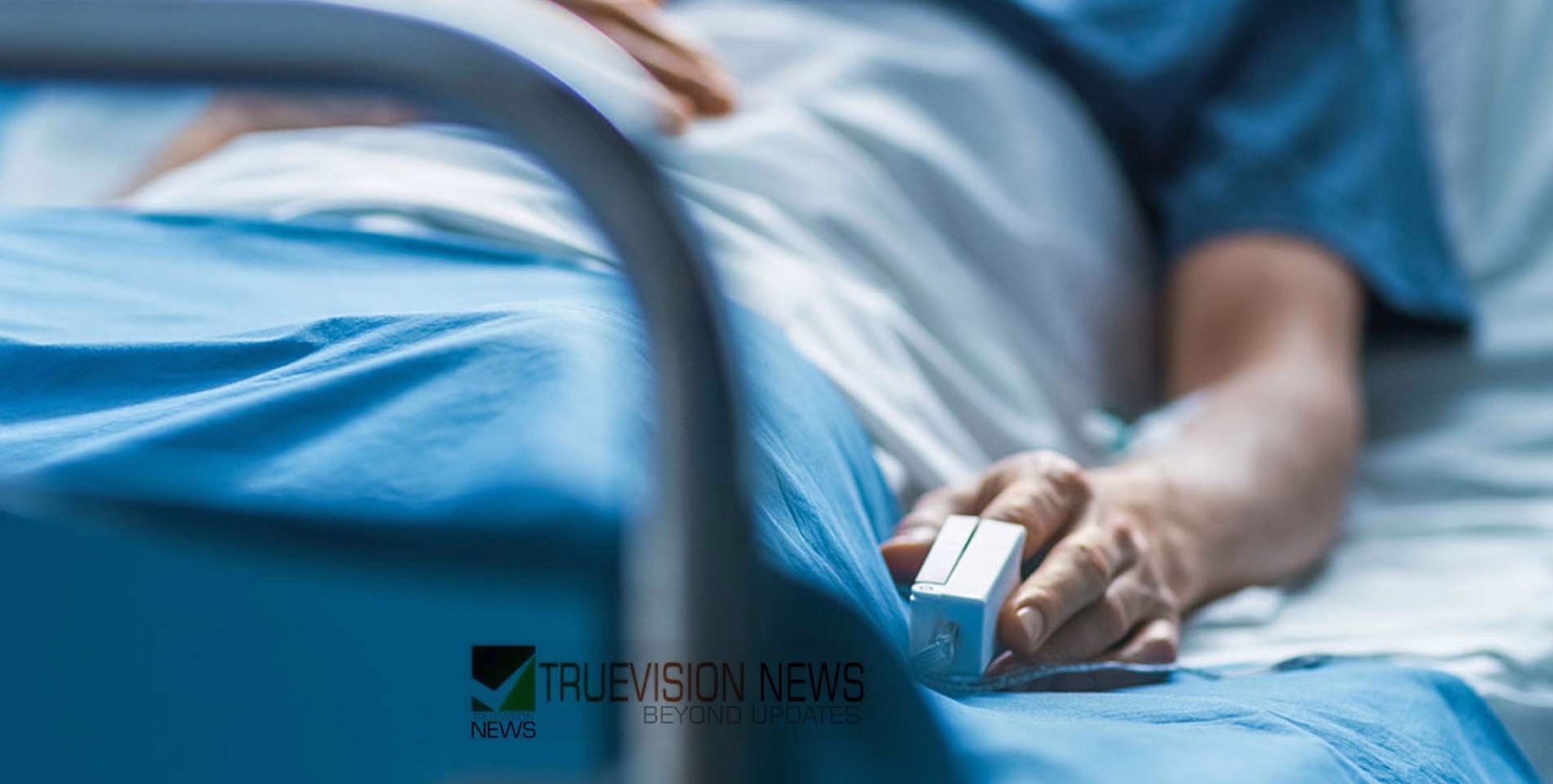 കുറ്റ്യാടി മരുതോങ്കര ഗവ. റെസിഡൻഷ്യൽ സ്‌കൂളിൽ ഭക്ഷ്യ വിഷബാധ; ഛർദിയും വയറുവേദനയും, 31 കുട്ടികൾ ചികിത്സ തേടി