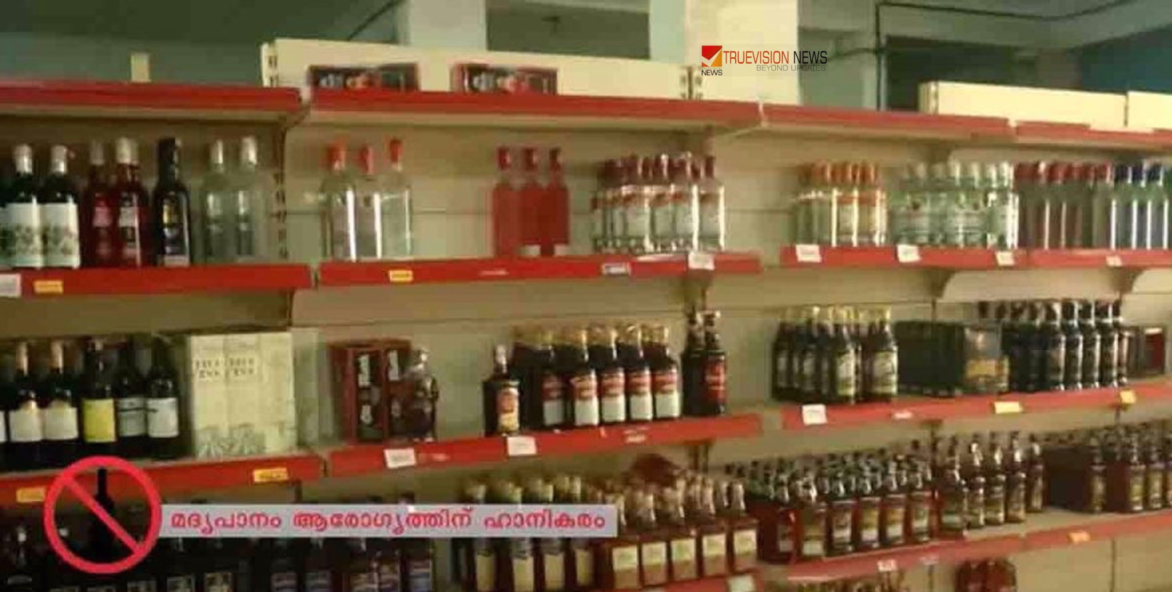 പൊങ്കാലക്കൊരുങ്ങി അനന്തപുരി; 48 മണിക്കൂർ മദ്യമില്ല, ഭക്തർക്കായി കെ.എസ്.ആർ.ടി.സി അധിക സർവീസുകൾ