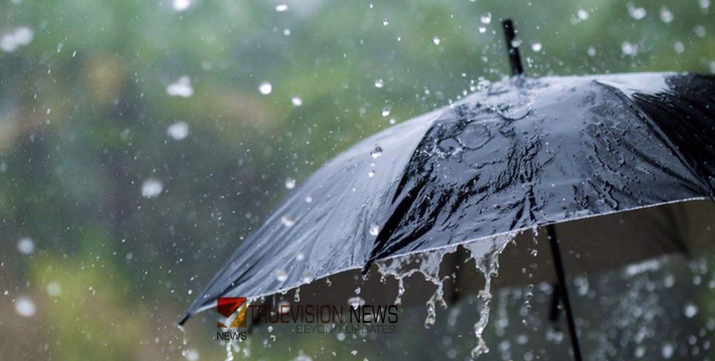 വേനൽചൂടിനിടെ അപ്രതീക്ഷിത മഴയെത്തുന്നു; ഈ ജില്ലക്കാർ ശ്രദ്ധിക്കുക