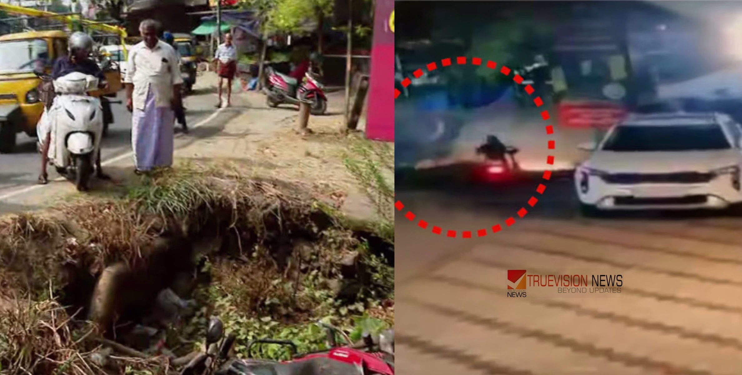 തൊടുപുഴയിലെ യുവാവിന്റെ മരണം: സ്ലാബുകൾ നീക്കിയത് നഗരസഭ, പുനഃസ്ഥാപിച്ചില്ല; നഗരസഭയ്‌ക്കെതിരെ പൊതുമരാമത്ത് വകുപ്പിന്റെ റിപ്പോർട്ട്