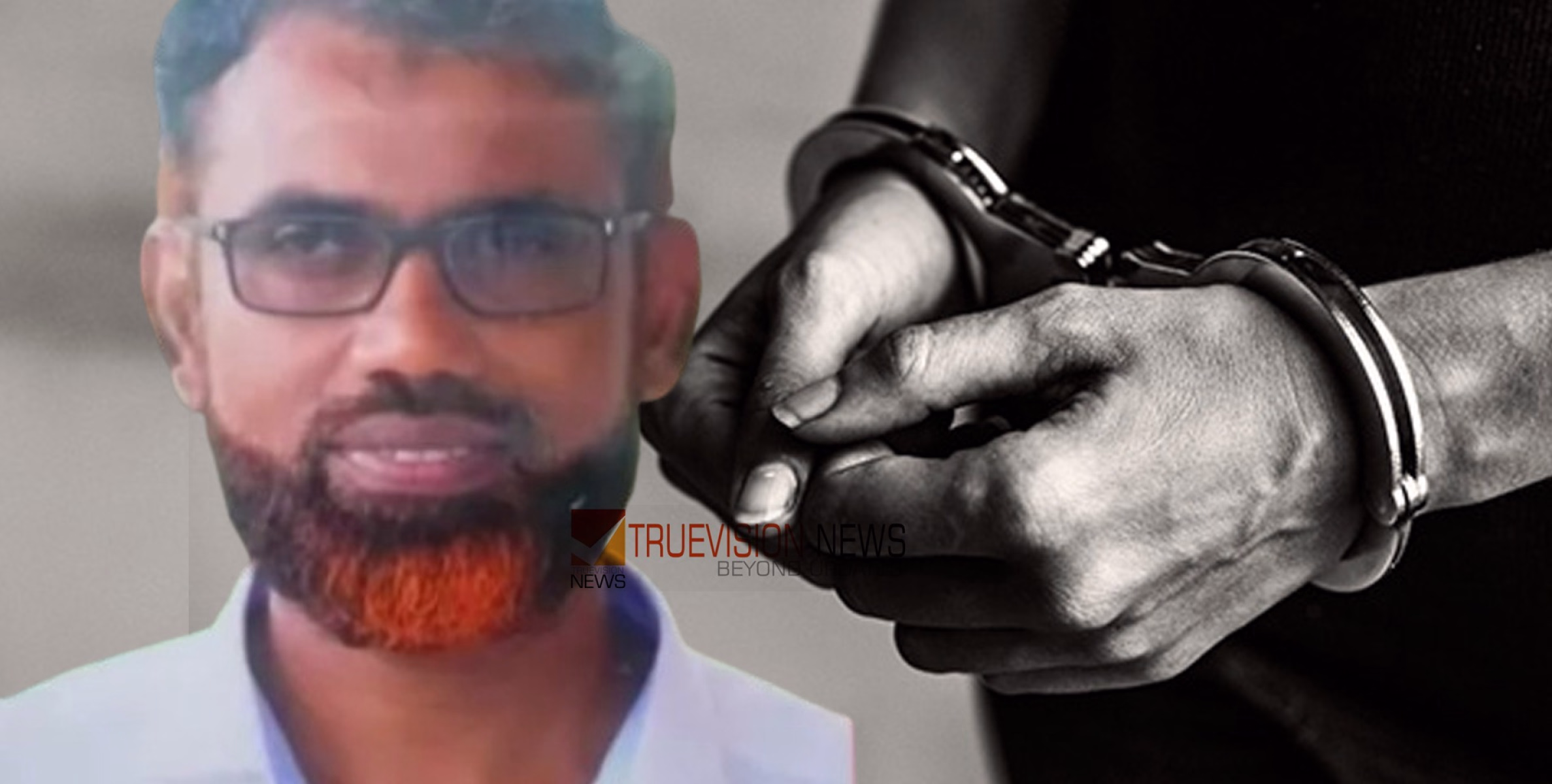 എയർപോർട്ടിൽ വെച്ച് പൊക്കി...! ആയുധ പരിശീലന കേസ്; ഒളിവിലായിരുന്ന പിഎഫ്ഐ പ്രവർത്തകൻ അറസ്റ്റിൽ