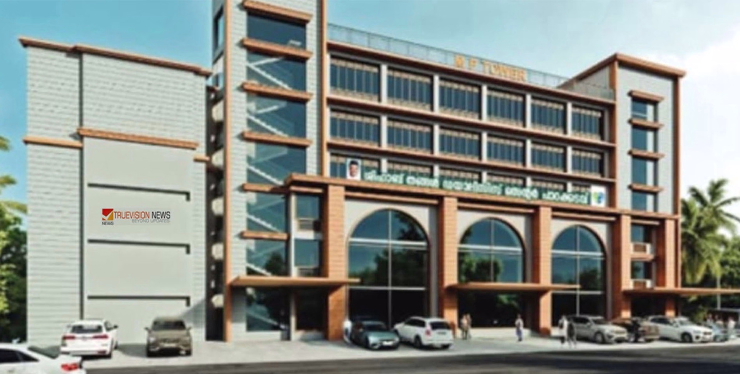 റമദാൻ ധനശേഖരണം; ശിഹാബ് തങ്ങൾ ഡയാലിസിസ് സെന്റർ റമദാൻ ധനശേഖരണ ഒരുക്കങ്ങൾ പൂർത്തിയായി 