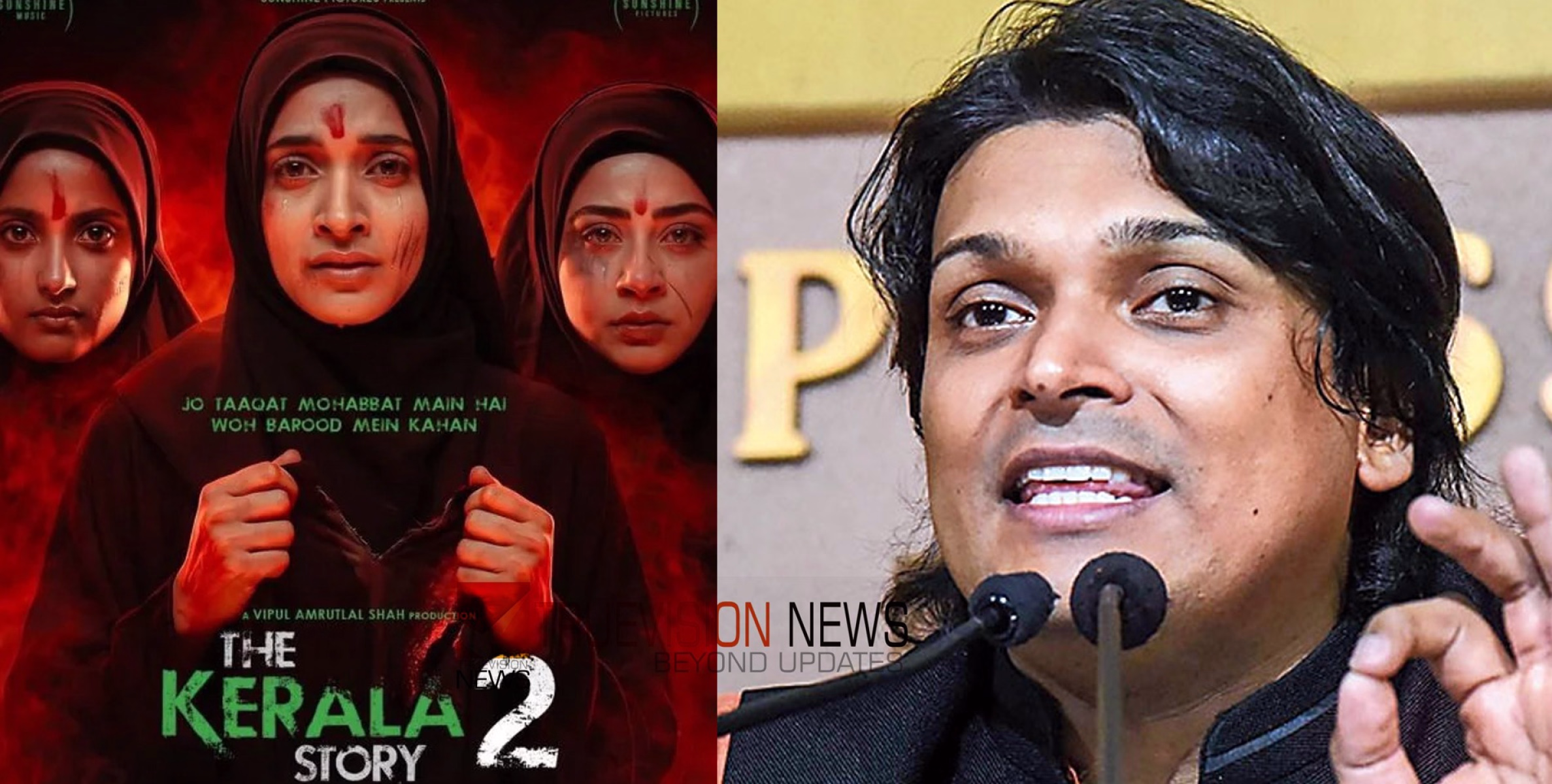 'കേരള സ്റ്റോറി 2 ഉളുപ്പും നാണവും മാനവും സത്യസന്ധതയും ഇല്ലാത്ത ഗോഡ്സേവാദികൾ' - രാഹുൽ ഈശ്വർ