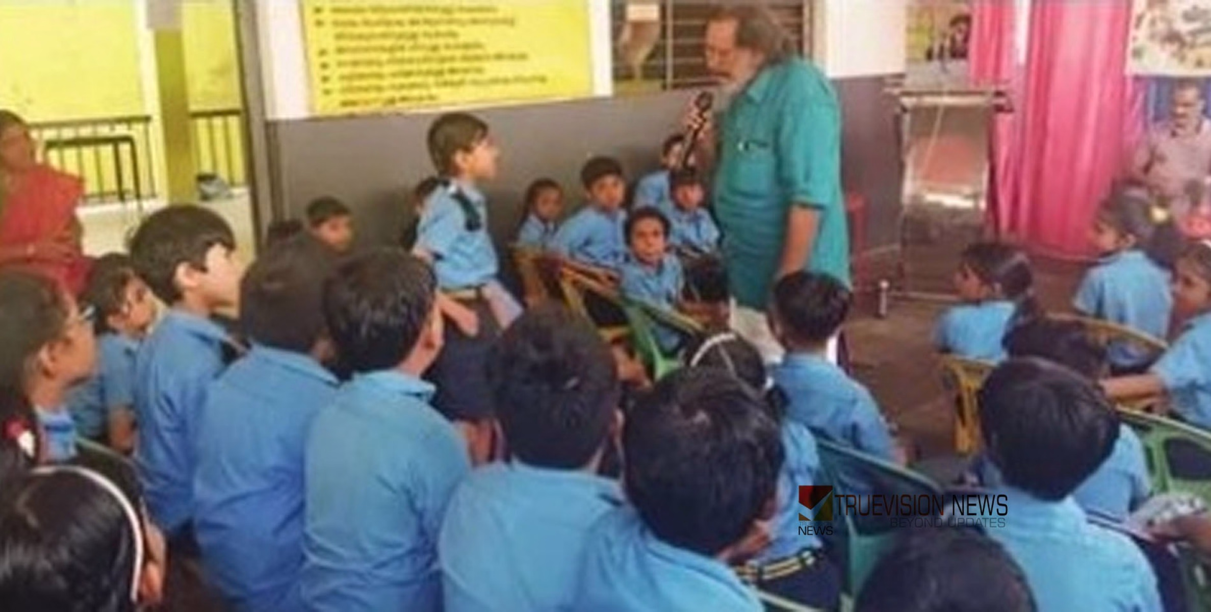  കവിതകളുടെ പൂക്കാലം തീർത്ത്; വടകരയിൽ 'കുഞ്ഞുണ്ണി കവിതകൾക്കായി ഒരു ദിനം' സംഘടിപ്പിച്ചു