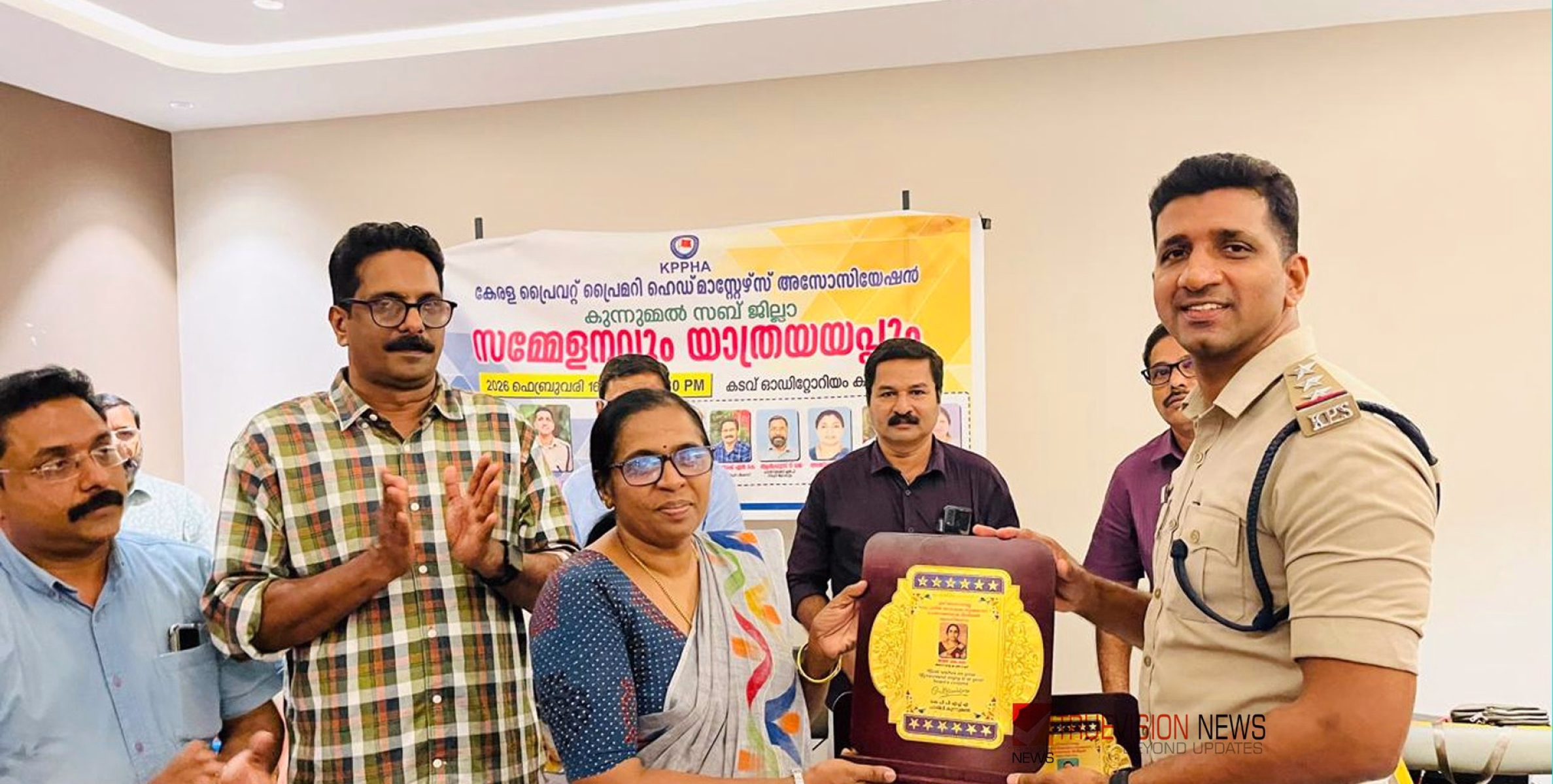 കെ-ടെറ്റ് ഇളവ്; അധ്യാപകർക്കായി സംസ്ഥാന-കേന്ദ്ര സർക്കാരുകൾ അടിയന്തരമായി ഇടപെടണമെന്ന് കെ.പി.പി.എച്ച്.എ