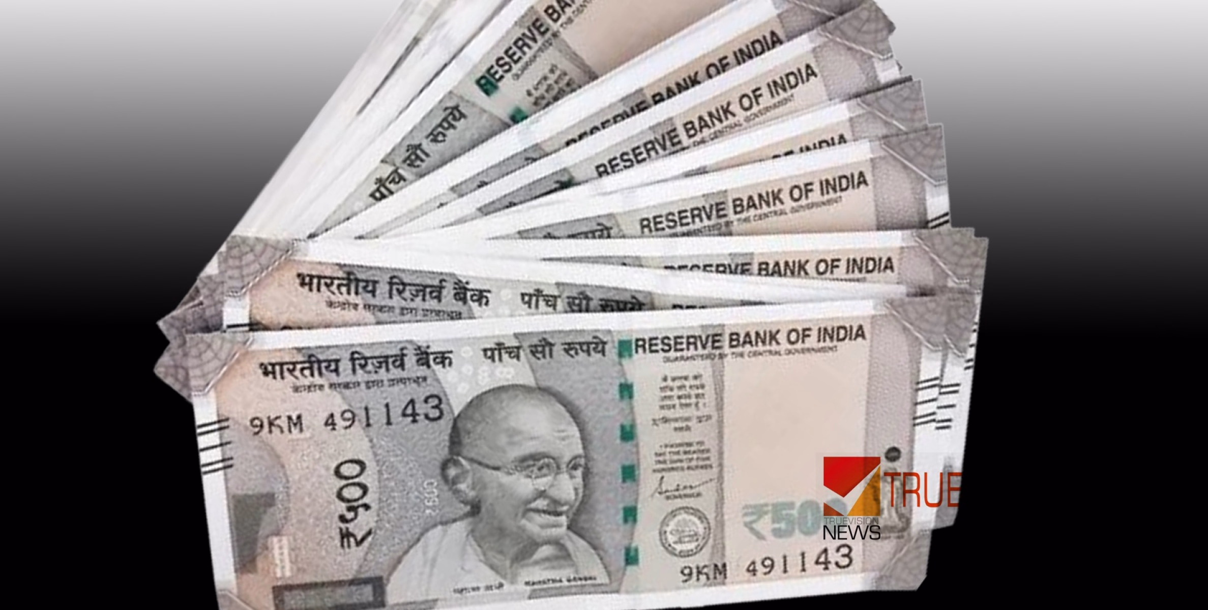 ആരാണ് ആ ഭാഗ്യശാലി? കാരുണ്യ പ്ലസ് KN 611 ഫലം പുറത്ത്! കോടികൾ കൊണ്ടുപോയത് ആര്?