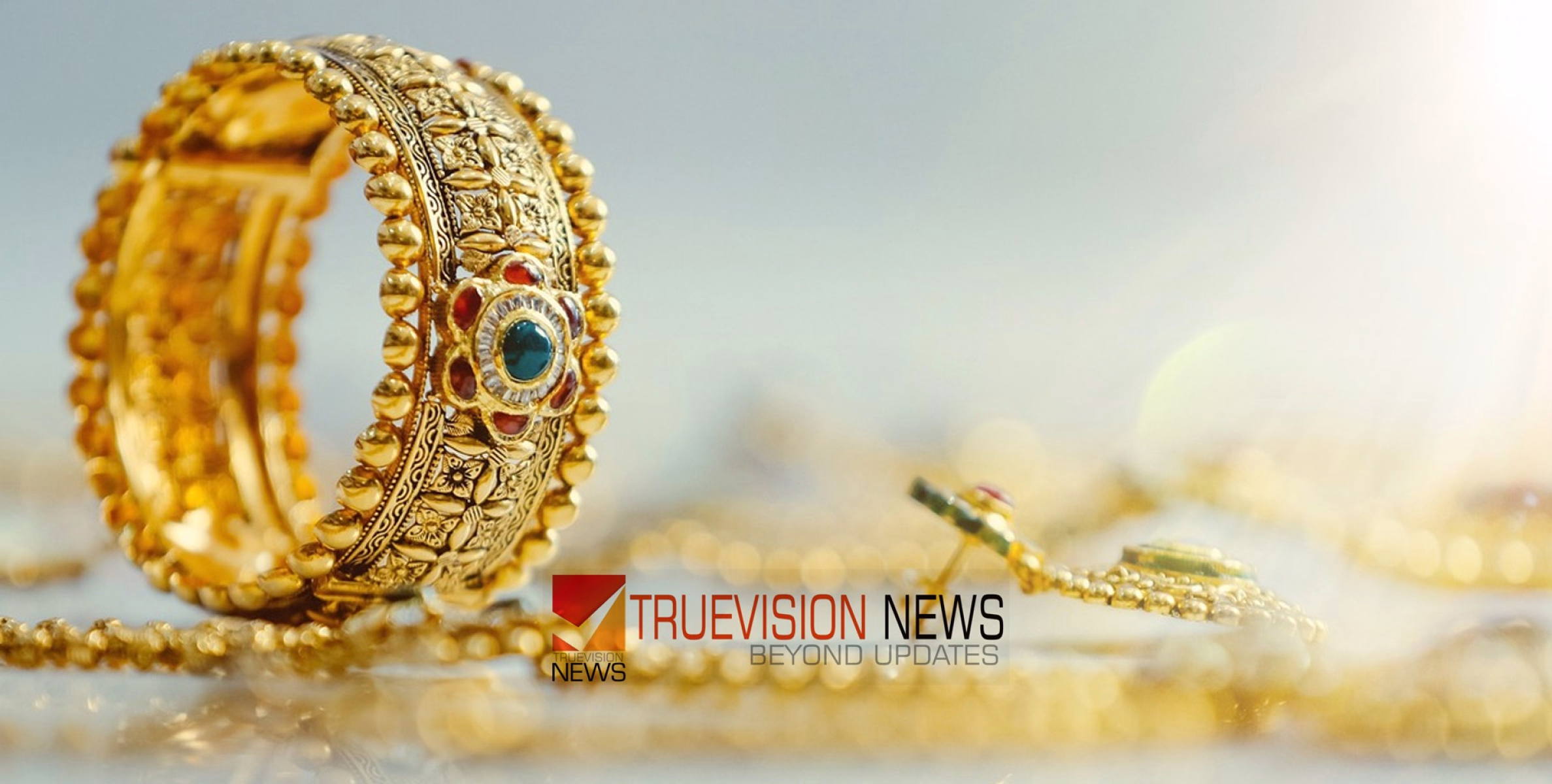 കയ്യിൽ നിൽക്കാതെ സ്വർണ്ണം! ഉച്ചയ്ക്ക് വീണ്ടും സ്വർണവില റെക്കോർഡ് കുതിപ്പിലേക്ക്