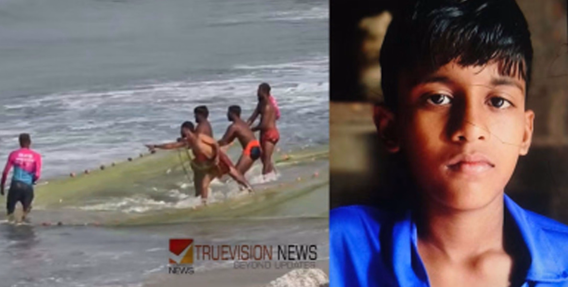 അമ്പലപ്പുഴയിൽ കടലിൽ കാണാതായ ആറാം ക്ലാസ് വിദ്യാർത്ഥിയുടെ മൃതദേഹം കണ്ടെത്തി