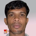 ചികിത്സയിലായിരുന്ന മലപ്പുറം സ്വദേശി ജിസാൻ മരിച്ചു