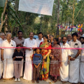 മടപ്പുരച്ചാൽ പുഴയ്ക്കൽ മടപ്പുര കോൺക്രീറ്റ് റോഡ് അഡ്വ. സണ്ണി ജോസഫ് എം എൽ എ ഉദ്‌ഘാടനം ചെയ്‌തു 