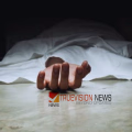 മെഡിക്കൽ വിദ്യാർഥിയെ കോളേജിലെ ഹോസ്റ്റൽ ശുചിമുറിയിൽ തൂങ്ങിമരിച്ച നിലയിൽ കണ്ടെത്തി