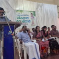 എടച്ചേരി പഞ്ചായത്ത് വികസന സെമിനാർ നടത്തി