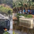 നെയ്യാറ്റിൻകരയിൽ സ്കൂൾ ബസ് കനാലിലേക്ക് മറിഞ്ഞ് അപകടം; വെള്ളത്തിലേക്ക് വീണ 15 കുട്ടികൾക്ക് പരിക്ക്