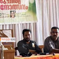ഹരിത സ്പർശം; പുറമേരി പഞ്ചായത്തിൽ 50 വിദ്യാർത്ഥികൾക്ക് ഇക്കോ സെൻസ് സ്കോളർഷിപ്പ് വിതരണം ചെയ്തു