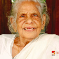 തയ്യുള്ളതിൽ എൻ പത്മിനിയമ്മ അന്തരിച്ചു