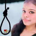 ആൺ സുഹൃത്തിനെ ഫോണിൽ വിളിച്ച് ആത്മഹത്യ ചെയ്യുന്നുവെന്ന് പറഞ്ഞു; തിരുവല്ലയിൽ പതിനേഴു വയസുകാരി തൂങ്ങിമരിച്ചു