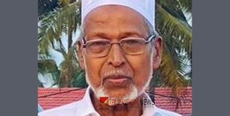 നായര്കണ്ടി കുഞ്ഞമ്മദ് അന്തരിച്ചു