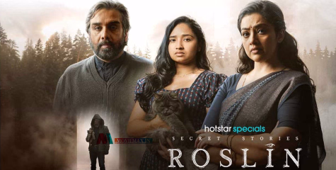 കാത്തിരിപ്പിന് അന്ത്യം! 'റോസ്ലിൻ' എത്തുന്നു; ആവേശം നിറച്ച് ഒഫീഷ്യൽ ട്രെയിലർ