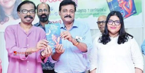 വാക്കുകളുടെ വിരുന്ന്; അല്ലിയുടെ കവിതാ സമാഹാരം ‘മുറിയിൽ തനിച്ചായിപ്പോയ പെൺകുട്ടി’ പ്രകാശനം ചെയ്തു