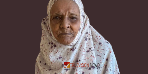 ചെക്കോറ്റ ബിയ്യാത്തു അന്തരിച്ചു