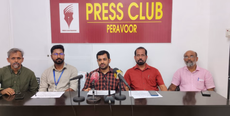 ഹെൽത്തി കേരള ക്യാമ്പയിൻ നാളെ തൊണ്ടിയിൽ