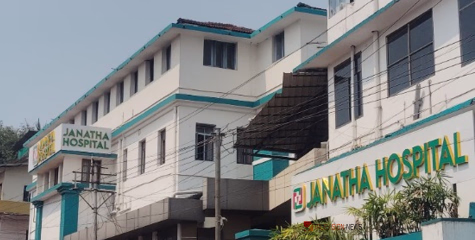 പ്രമേഹ പാദരോഗം: ആയിരങ്ങൾക്ക് ആശ്വാസമായി ജനതാ ഹോസ്പിറ്റൽ വടകര