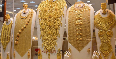 ചാഞ്ചാട്ടം തുടരുന്നു....! ദുബായിൽ സ്വർണവില കുത്തനെ ഇടിഞ്ഞു; 24 കാരറ്റിന് 600 ദിർഹത്തിലും താഴെയെത്തി