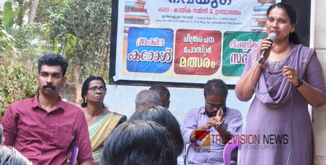 റിപ്പബ്ലിക്ദിന സദസ്സ് സംഘടിപ്പിച്ചു