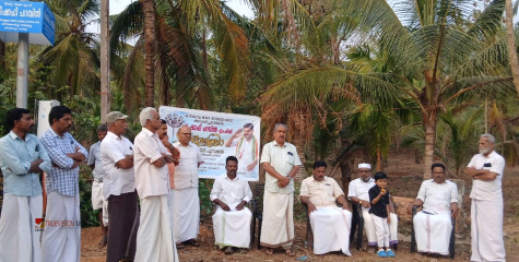 പ്രകാശമെത്തി; കായലോട്ടു താഴെ പാലത്തിന് സമീപം മിനി മാസ്റ്റ് ലൈറ്റ് സ്ഥാപിച്ചു