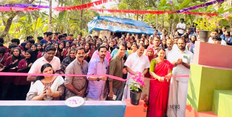 സ്നേഹാരാമം; വേളം ഹയർ സെക്കൻഡറിയിൽ സ്നേഹാരാമം പദ്ധതി നാടിനായി സമർപ്പിച്ചു