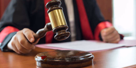 സിഗരറ്റ് വലിക്കുന്നതിന് വഴക്ക് പറഞ്ഞു, പിതാവിനെ കത്രിക കൊണ്ട് കുത്തിക്കൊലപ്പെടുത്തിയ യുവാവിന് വധശിക്ഷ