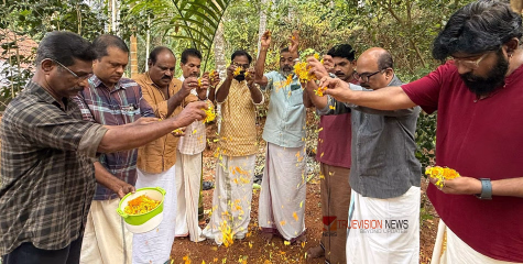 മറക്കാത്ത സ്മരണ; കായക്കൊടിയിൽ മനോജ് മൊണാലിസ അനുസ്മരണം സംഘടിപ്പിച്ചു