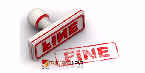 വാഹനങ്ങളിലെ കാഴ്ച മറയ്ക്കുന്ന കർട്ടനുകൾക്ക് വിലക്ക്; ലംഘിച്ചാൽ 300 റിയാൽ വരെ പിഴ