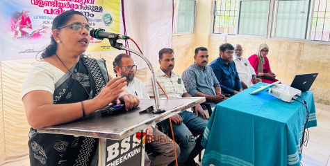 പുറമേരി ഗ്രാമപഞ്ചായത്ത് പാലിയേറ്റീവ് വളണ്ടിയർമാർക്ക് ത്രിദിന പരിശീലന ക്യാമ്പ് തുടങ്ങി