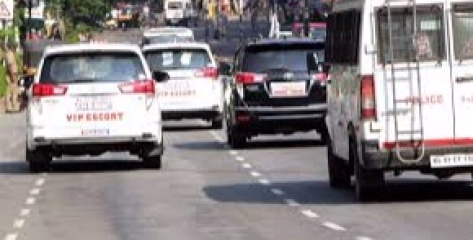 ഗതാഗത നിയന്ത്രണം