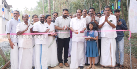 മണിയാണി - ചേന്തോട് റോഡ് എംഎൽഎ ഉദ്ഘാടനം ചെയ്തു