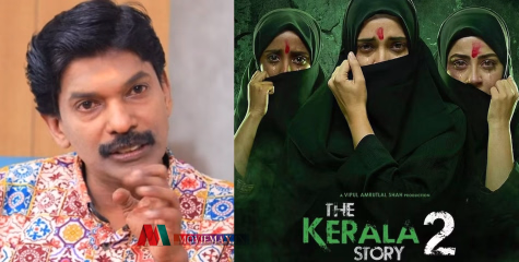 'എമ്പുരാനാകാമെങ്കിൽ എന്തുകൊണ്ട് ഈ സിനിമയ്ക്കായിക്കൂടാ?'; ആവിഷ്കാര സ്വാതന്ത്ര്യത്തിൽ സന്തോഷ് പണ്ഡിറ്റ്