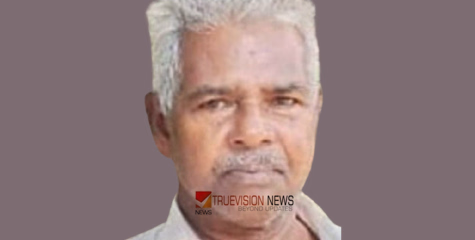 പുതുക്കയം കൂളിക്കുന്നുമ്മൽ ഉമർ അന്തരിച്ചു