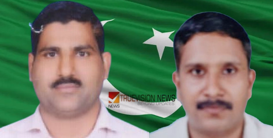 സുബൈർമാർ പടിയിറങ്ങുമ്പോൾ...നാദാപുരത്ത് അടയാളപ്പെടുത്തിയ ജനസാരഥികൾ