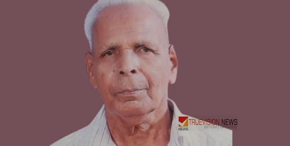 ഊളാം പറമ്പത്ത് സച്ചിദാനന്ദൻ അന്തരിച്ചു