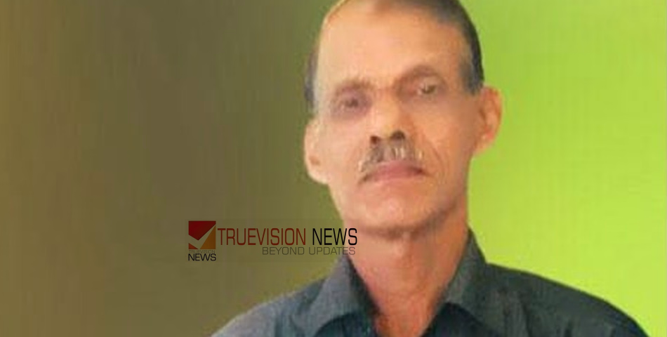 എലിയാട്ട് സൂപ്പി അന്തരിച്ചു