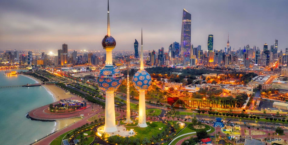 റമദാനിൽ പള്ളികളിലും മാളുകളിലും പണമായി സംഭാവന ശേഖരിക്കുന്നത് നിരോധിച്ച് കുവൈത്ത് അധികൃതർ