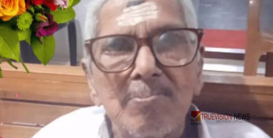 പുറാത ചാത്തു അന്തരിച്ചു