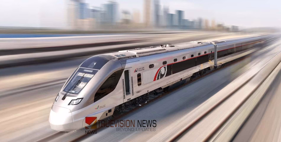 സൗദിയിൽ നിന്ന് ഖത്തറിലേക്ക് ഇനി വെറും രണ്ട് മണിക്കൂർ; ബുള്ളറ്റ് ട്രെയിൽ വരുന്നു