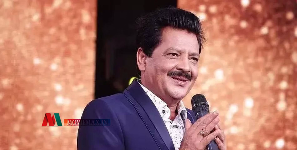 വൈദ്യചികിത്സയുടെ മറവിൽ സമ്മതമില്ലാതെ ഗർഭപാത്രം നീക്കം ചെയ്തു; ഗായകൻ ഉദിത് നാരായണനെതിരെ ഗുരുതര ആരോപണങ്ങളുമായി ആദ്യ ഭാര്യ